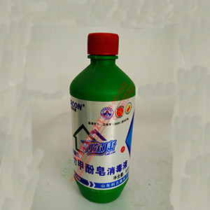 唐山醫(yī)療器械_唐山甲酚皂_唐山來(lái)蘇水